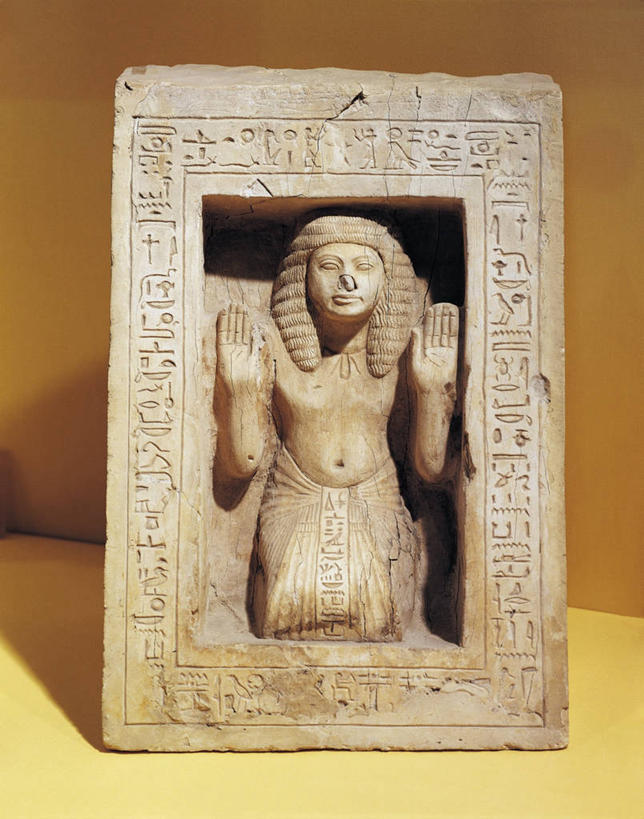 无人,竖图,雕塑,埃及,一个,摄影,单个,部分,中东,象形文字,埃及文化,古埃及文明,古代文明,美术工艺,跪着,彩图,神,浅浮雕