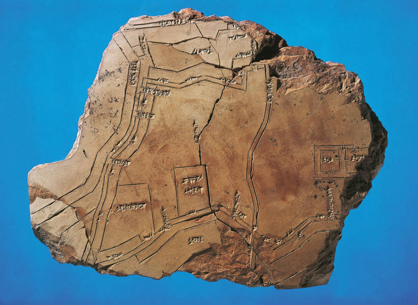 无人,横图,特写,雕塑,伊拉克,蓝色背景,历史,摄影,部分,考古学,粘土,美术工艺,彩图,影棚拍摄,过去