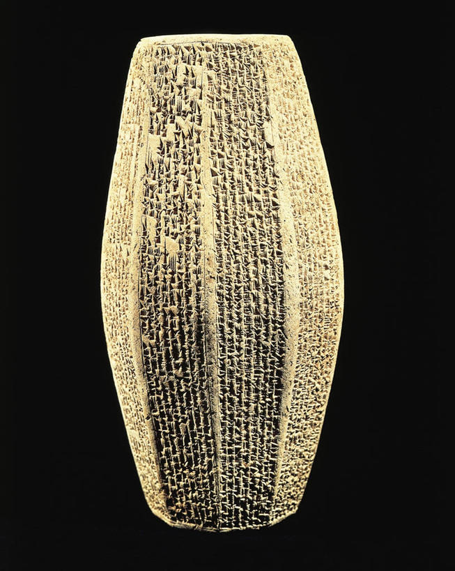 无人,竖图,特写,伊拉克,黑色背景,标志,文字,字符,字母,历史,标识,摄影,考古学,美术工艺,彩图,影棚拍摄,过去