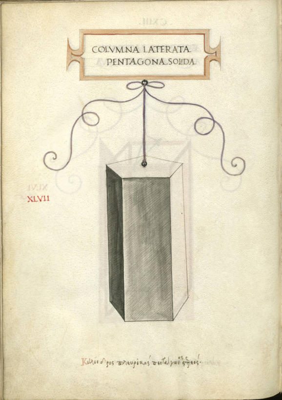 无人,音乐家,画家,竖图,正面,形状,科学,固体,纸,文艺复兴,一个,手稿,摄影,单个,数学,五边形,意大利文化,棱镜,哲学家,三维图形,发明家,拉丁文,达.芬奇,达芬奇,列奥纳多.达.芬奇,地理学家,建筑工程师,军事工程师,生物学家,医学家,寓言家,几何形状,雕塑家,彩图,影棚拍摄