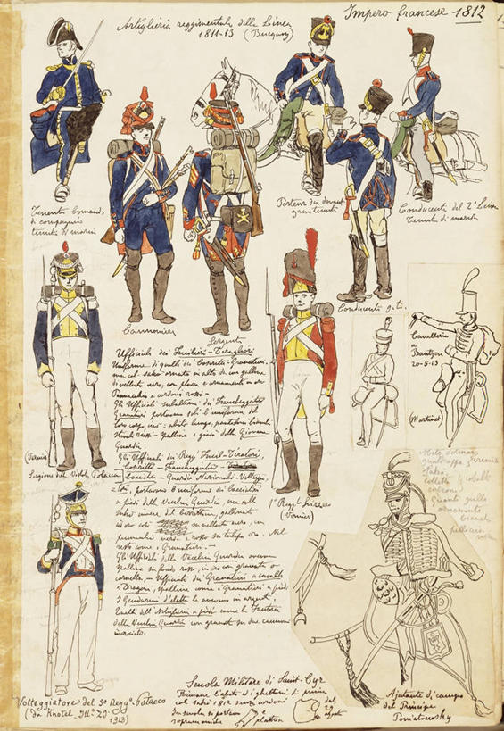 成年人,站,竖图,插画,数码,科技,阴影,装饰,网络,许多人,高光,几何,计算机图形,合成,图画,历史,画,一群人,摄影,英文字母,手写,电脑合成图,数码合成图,合成图,军服,漫画,草图,法国文化,写实,具体,具象,刺刀,美术工艺,画画,彩图