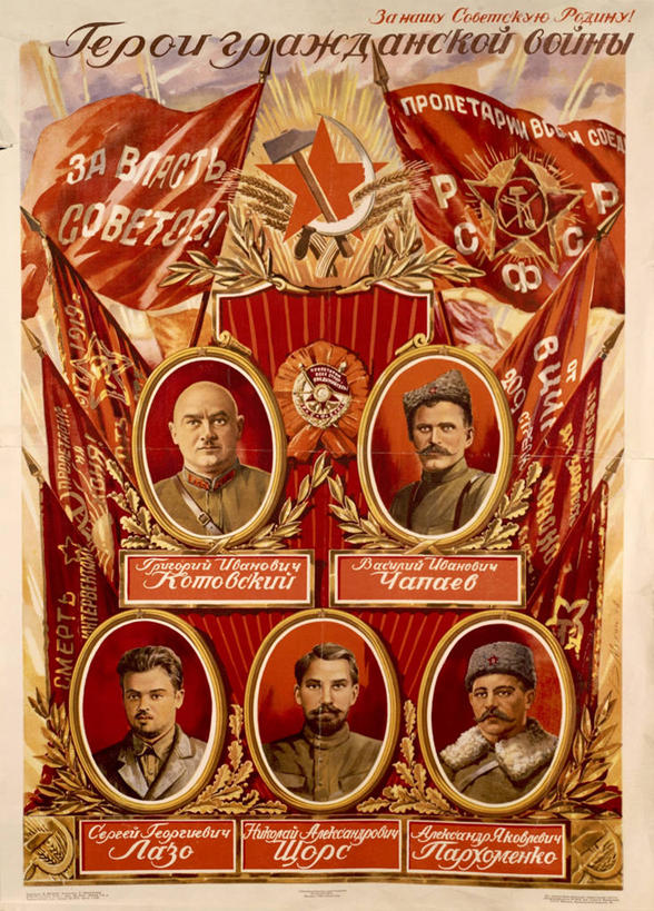 成年人,脸,头,脸颊,竖图,插画,数码,科技,旗帜,五个人,阴影,网络,锤子,椭圆形,高光,几何,计算机图形,合成,图画,历史,海报,肩膀,画,红色,摄影,电脑合成图,数码合成图,合成图,肖像,漫画,镰刀,写实,具体,具象,头部,脸部,脸蛋,面部,彩图,俄罗斯文化,俄国革命