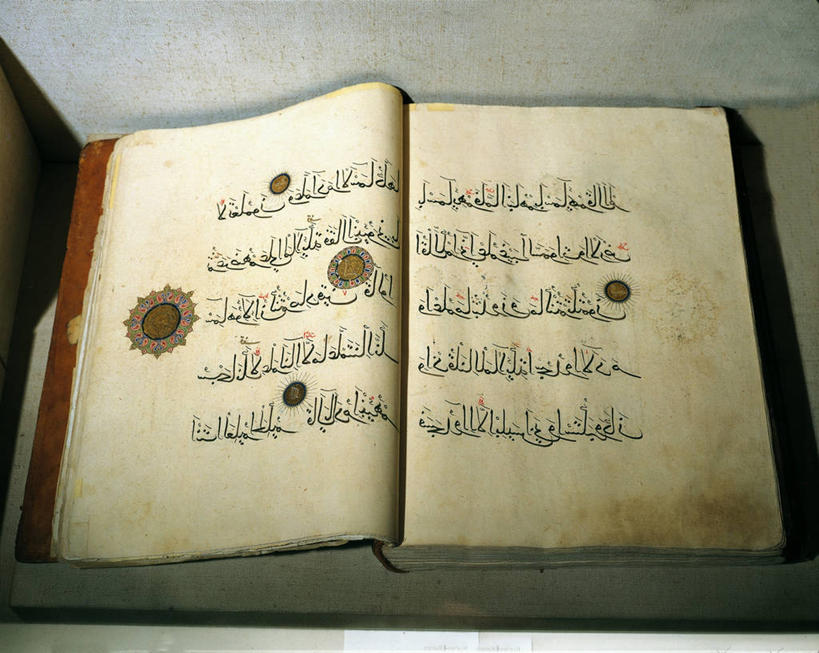 无人,横图,伊朗,图像,手稿,摄影,宗教,伊斯兰教,中东,主题,文档,经书,可兰经,构图,彩图