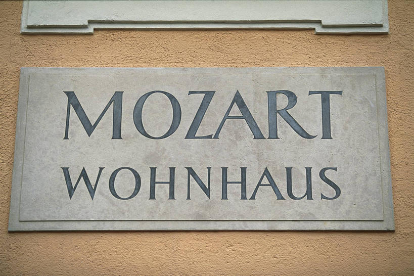 无人,横图,室外,特写,白天,建筑,奥地利,欧洲,文字,办公用品,图像,概念,摄影,名牌,英文字母,主题,中欧,构图,萨尔茨堡,萨尔茨堡州,想法,大写字母,彩图,时空