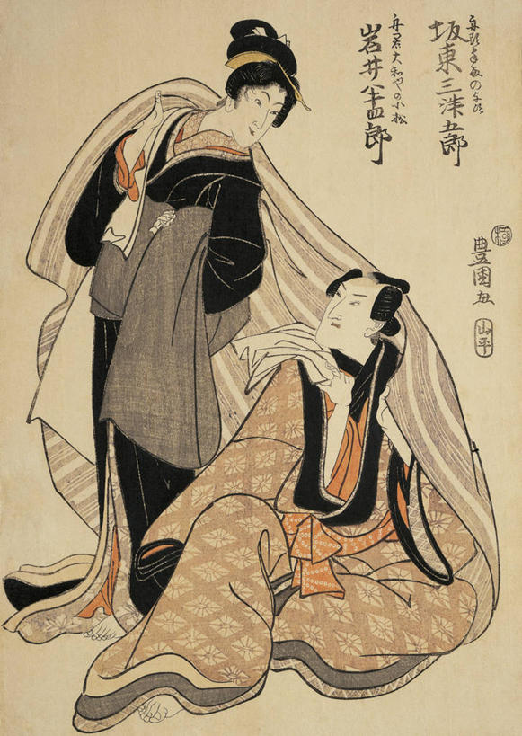 两个人,演员,站,坐,竖图,插画,正面,绘画,数码,科技,日本,亚洲,表演,阴影,和服,日本文化,艺术,网络,日文,文字,高光,几何,计算机图形,古典,合成,图画,文化,画,扮演,工艺品,品味,思考,活动,动作,美术,电脑合成图,数码合成图,演出,高雅,合成图,漫画,写实,具体,具象,美学,彩图,传统服装,江户时代