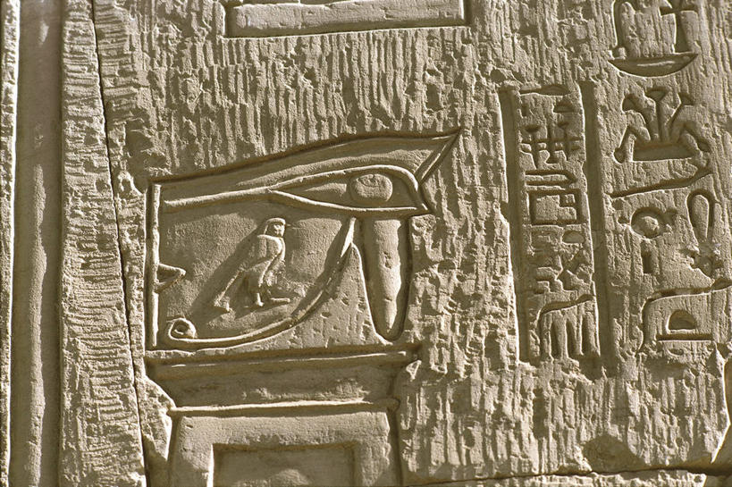 眼睛,太阳穴,无人,横图,室外,特写,白天,建筑,埃及,瞳孔,褐色,历史,人体,眼部,摄影,中东,象形文字,宗教建筑,北非,中东文化,埃及文化,古埃及文明,古代文明,美术工艺,眼,设计,彩图,减轻