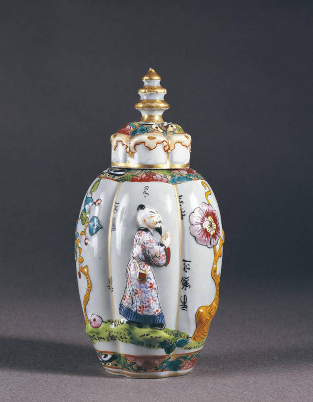 无人,竖图,室内,奢侈,茶,珠宝,法国,欧洲,装饰,标志,瓷器,符号,矿石,陶瓷制品,标识,一个,摄影,单个,昂贵,贵重,宝石,坚定,热饮,中欧,性别符号,宝贵,美术工艺,下诺曼底,彩图,影棚拍摄,巴约,男性符号,人工宝石,人造宝石,贝叶挂毯