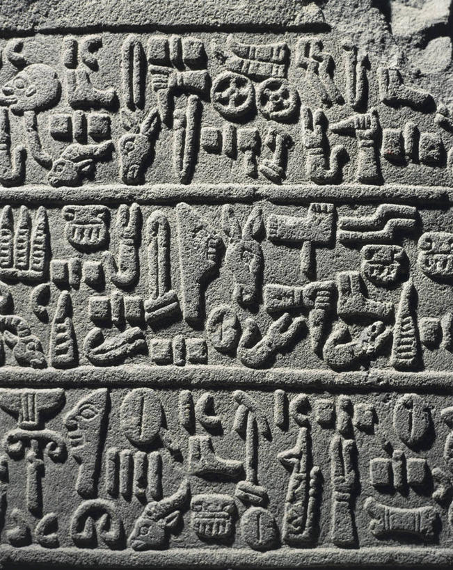 无人,竖图,特写,建筑,雕塑,欧洲,首都,古代,摄影,象形文字,安纳托利亚,古代文明,安卡拉,彩图