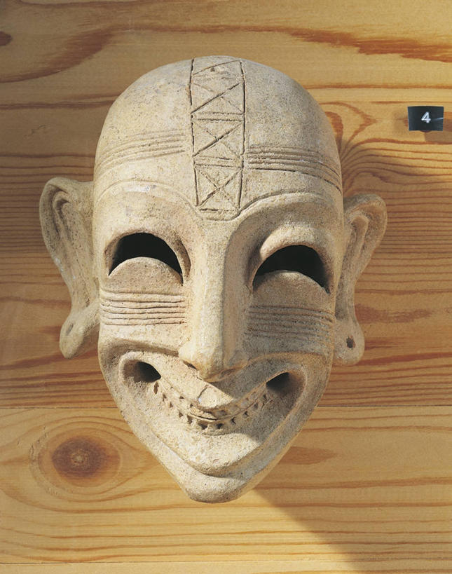 无人,微笑,竖图,特写,雕塑,非洲,突尼斯,标志,符号,陶瓷制品,首都,扭曲,历史,标识,一个,摄影,单个,北非,阿非利加洲,性别符号,突尼斯共和国,突尼斯市,迦太基,古代文明,式样,美术工艺,彩图,突尼斯省,男性符号,拟人