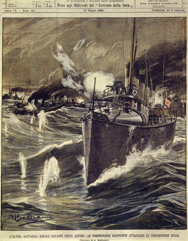 无人,竖图,室外,夜晚,俄罗斯,历史,战争,摄影,军舰,暴力,海军,进攻,战船,战役,彩图,东北