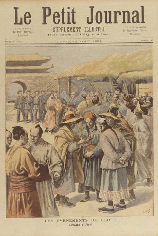 成年人,人群,站,竖图,室外,白天,首尔,冲突,会议,首都,许多人,历史,一群人,战争,摄影,东亚,东亚人,朝鲜半岛,叛逆,男人,亚洲人,说话,彩图