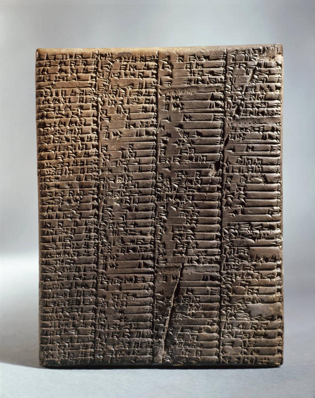 无人,竖图,正面,文字,药丸,古代,一个,人体,摄影,单个,粘土,古代文明,彩图,影棚拍摄