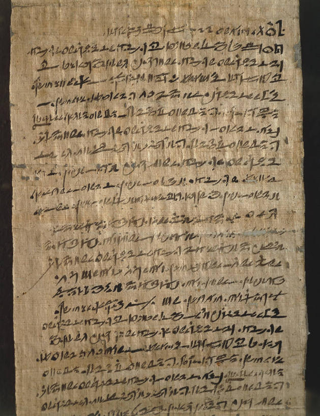 无人,竖图,特写,古代,摄影,古代文明,彩图,影棚拍摄,法律,过去