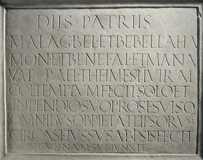 无人,横图,室内,特写,文字,古代,一个,摄影,单个,古代文明,拉丁文,美术工艺,彩图,影棚拍摄