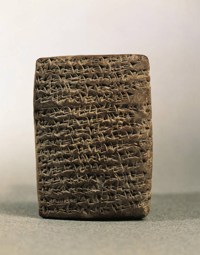 无人,竖图,特写,标志,文字,字符,字母,标识,古代,一个,摄影,单个,古代文明,彩图,影棚拍摄