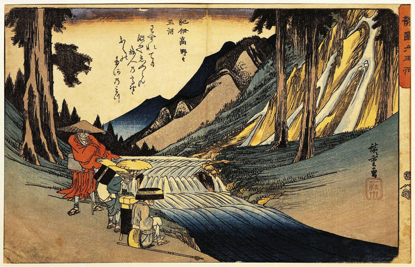 一个人,横图,室外,绘画,河流,瀑布,山脉,日本文化,艺术,日文,古典,文化,工艺品,品味,休息,美术,高雅,运送,美学,木版画,彩图,传统服装,旅行