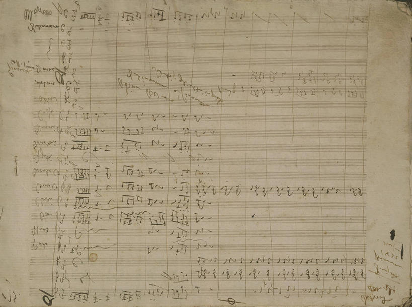 无人,横图,插画,绘画,数码,科技,一排,阴影,艺术,整齐,网络,纸,高光,几何,计算机图形,古典,音乐,合成,图画,文化,画,排列,工艺品,品味,摄影,手写,美术,电脑合成图,数码合成图,高雅,合成图,队列,文档,音符,漫画,写实,具体,具象,美学,美术工艺,彩图,全画面,全框架,全帧,全画幅,调号