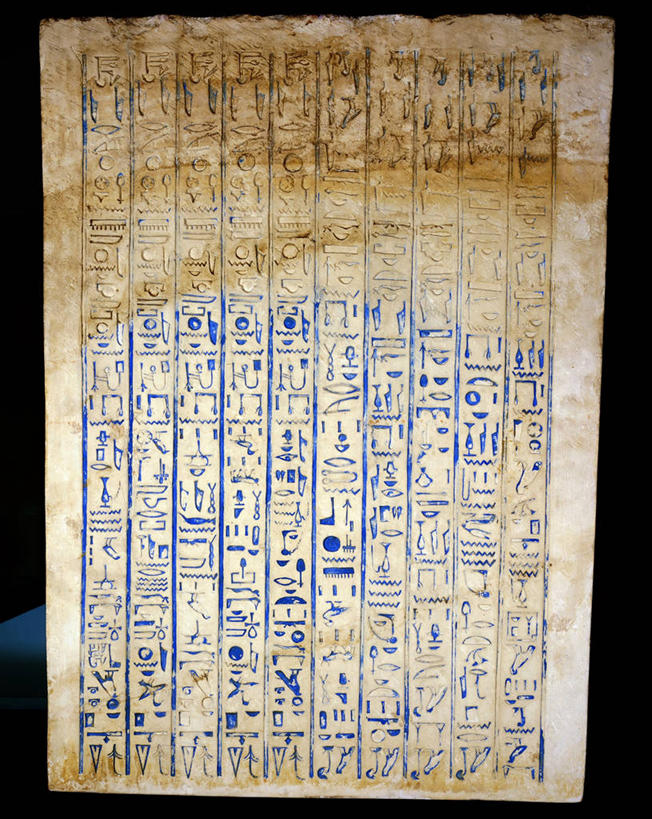 无人,竖图,室内,特写,非洲,埃及,一排,整齐,文字,历史,古代,排列,一个,蓝色,摄影,单个,中东,象形文字,队列,萨卡拉,古埃及文明,彩图,影棚拍摄