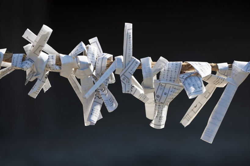 无人,寺庙,横图,室外,特写,白天,正面,旅游,度假,名胜古迹,标志建筑,地标,建筑,奈良县,日本,亚洲,阴影,节日,遗迹,光线,日文,标志,文字,影子,纸,字符,纸张,燃烧,古迹,文化,文物,娱乐,标识,建设,古建筑,阳光,白纸,香火,庙宇,祈祷,享受,休闲,健康,旅游胜地,放松,许愿,宗教,信仰,纪念,祈求,古文明,东亚,本州,本州岛,日本国,近畿地方,奈良,近畿,日语,西京寺,药师寺,平安,彩图,庙,寺