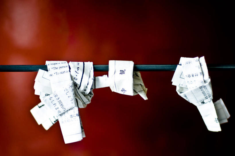 无人,横图,室内,特写,白天,东京,日本,吊挂,悬挂,红色背景,节日,日本文化,首都,挂,文化,祈祷,健康,打结,许愿,摄影,宗教,信仰,纪念,神道,祈求,神道教,幸运符,平安,彩图