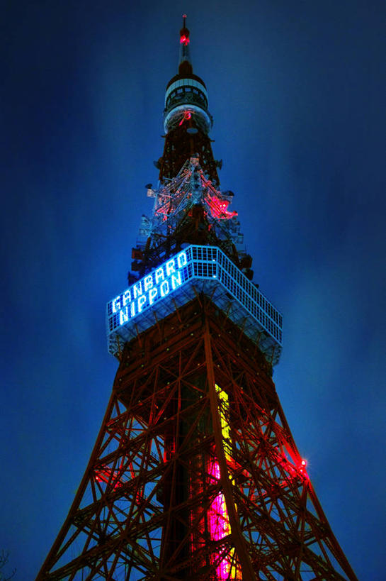 无人,竖图,室外,夜晚,仰视,通讯,建筑,东京,日本,日本文化,文字,塔,首都,天空,摄影,照亮,无线电通信塔,港区,彩图,低角度拍摄