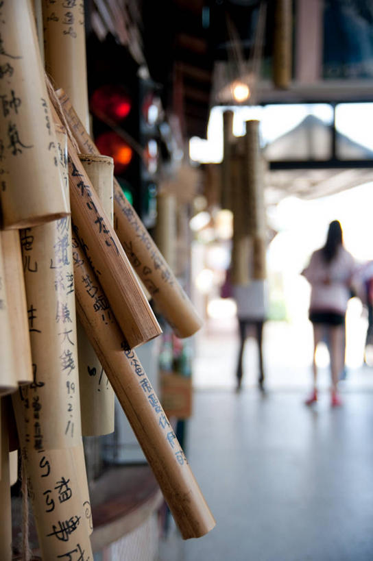 竖图,室内,特写,白天,台湾,文字,首都,背面,摄影,英文字母,照亮,清新,中国文化,台北,彩图