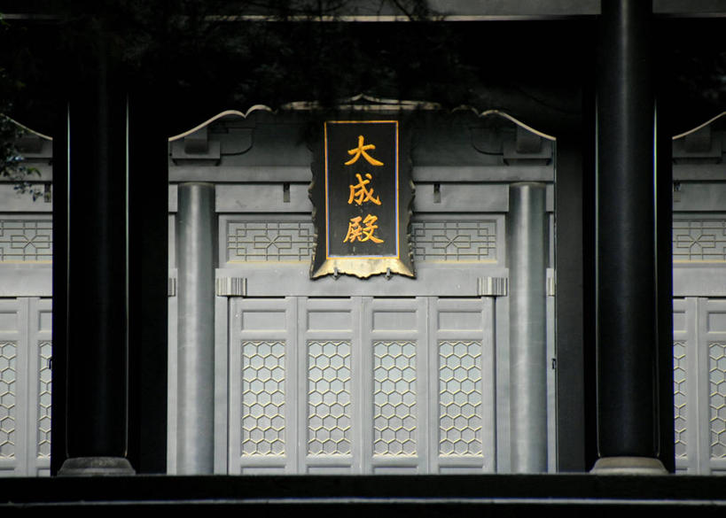 太阳穴,无人,横图,室外,白天,建筑,东京,日本,标志,文字,字符,字母,关东地区,首都,历史,标识,黑色,摄影,宗教建筑,东亚