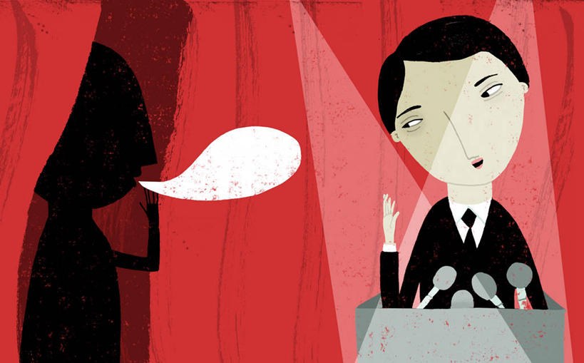 无人,站,横图,插画,通讯,数码,科技,西班牙,阴影,网络,标志,符号,高光,几何,计算机图形,合成,图画,标识,画,演讲,童年,摄影,电脑合成图,数码合成图,创造力,麦克风,领导,录音,合成图,政治,漫画,想象,伊比利亚半岛,写实,具体,具象,性别符号,想法,把握,说话,数码录音机,数字录音器,男性符号,掌控