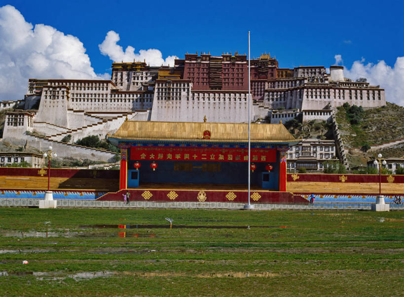 宫殿,横图,室外,草坪,建筑,布达拉宫,首都,拉萨,草,汉字,摄影,中国文化,西藏自治区,喇嘛教,彩图