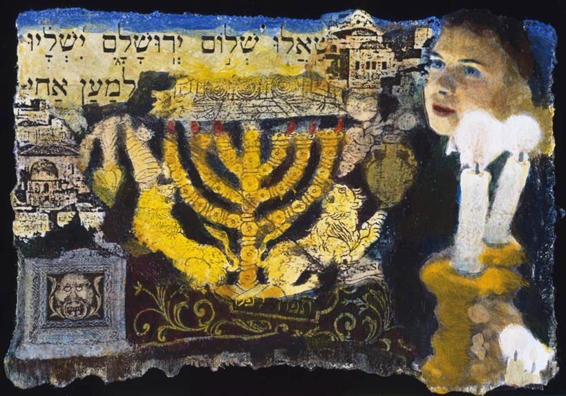 儿童,一个人,横图,插画,正面,绘画,纯洁,数码,科技,蜡烛,仅一个男性,仅一个人,阴影,艺术,网络,标志,文字,烛台,字符,字母,首都,高光,几何,计算机图形,古典,合成,图画,文化,标识,现代,画,小孩,工艺品,品味,仅一个小孩,可爱,童年,童趣,人体,宗教,美术,电脑合成图,数码合成图,高雅,合成图,手艺,漫画,童真,烂漫,无邪,犹太教,希伯来文,写实,具体,具象,美学,耶路撒冷,想法,美术工艺,犹太教灯台,犹太教九灯烛台,再献圣殿节灯台,天真,男孩,男人,男性,孩子,彩图,混沌,男生,传统文化