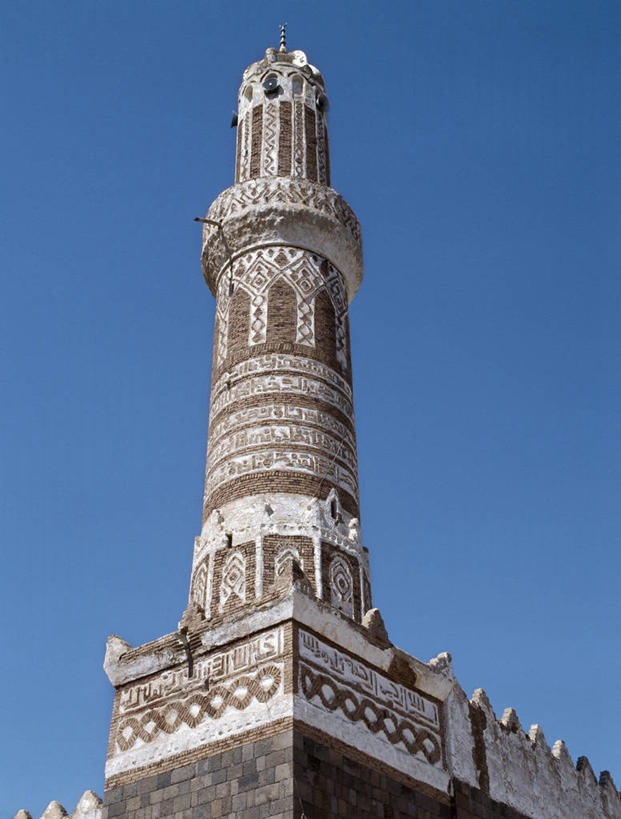 无人,横图,室外,山,也门,地形,悬崖,城镇,陡峭,摄影,峭壁,保护,要塞,彩图