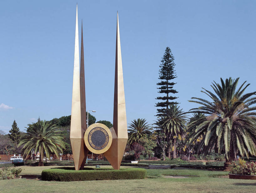 无人,公园,横图,棕榈树,雕塑,赞比亚,艺术,首都,热,摄影,纪念,留念,锋利,尖锐,铜,手艺,怀念,卢萨卡,美术工艺,彩图,国家纪念碑