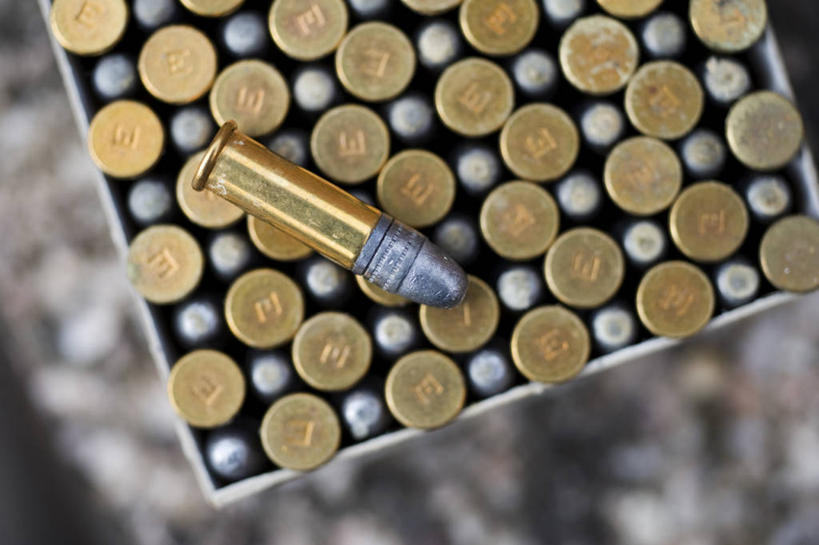 无人,横图,运动,射击,英国,公文包,英格兰,猎枪,武器,摄影,子弹,黄铜,军火,危险,休闲活动,彩图