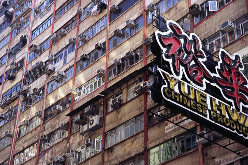 无人,码头,横图,白天,水,港口,船,香港,亚洲,乘客,海湾,维多利亚港,蓝色,风景,天空,运输,摄影,离开,图标,渡轮,抵达,货运,客船,九龙,海峡,万里无云,彩图,旅行,摆渡口,埠头,渡口,渡头,港湾,海港,货运码头,口岸,商港,天星小轮,横越,海上运输