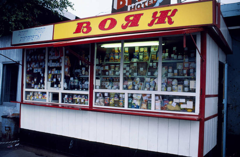 无人,横图,雕塑,雕像,历史,地标建筑,摄影,纪念,留念,怀念,列宁,彩图,名声