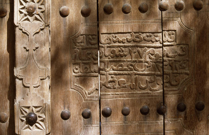 无人,横图,门,阿曼,木制,文字,市场,摄影,复杂,波斯湾,奈兹瓦,彩图