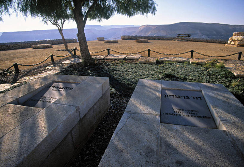 无人,横图,以色列,摄影,中东,内盖夫,彩图,旅行