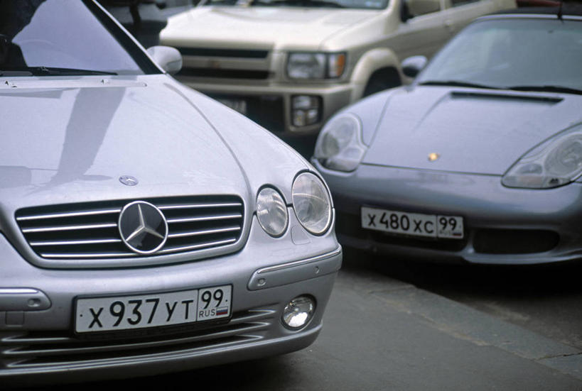 无人,横图,商务,城市,俄罗斯,首都,财富,金融,摄影,企业,公司,莫斯科,彩图,旅行,独联体