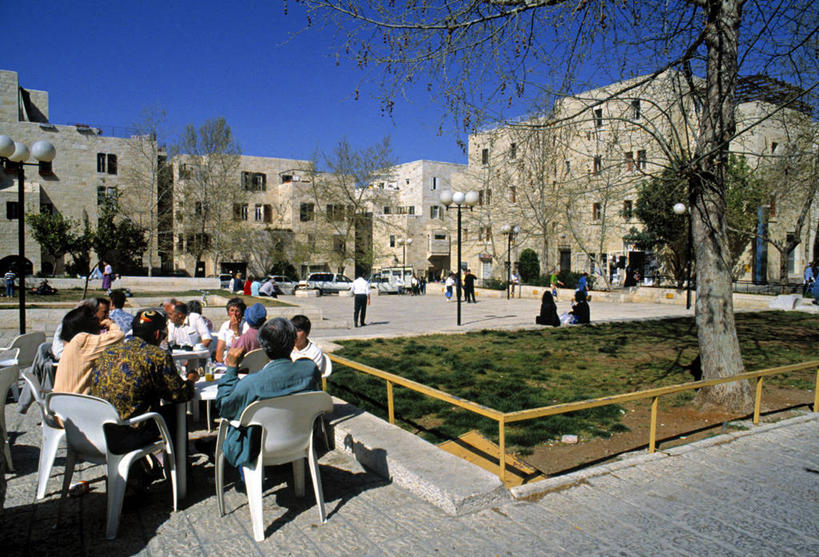 横图,以色列,首都,摄影,中东,耶路撒冷,彩图,旅行