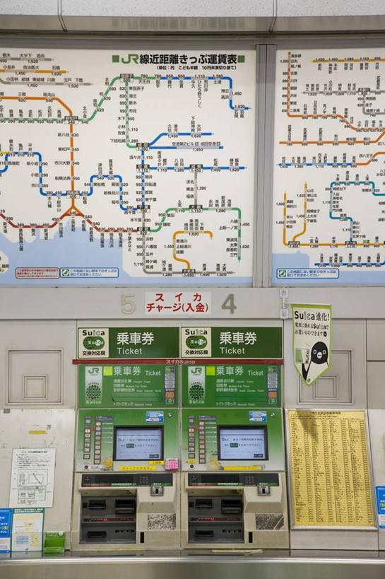 无人,竖图,室内,城市,东京,日本,亚洲,日本文化,首都,运输,摄影,本州,售票机,彩图