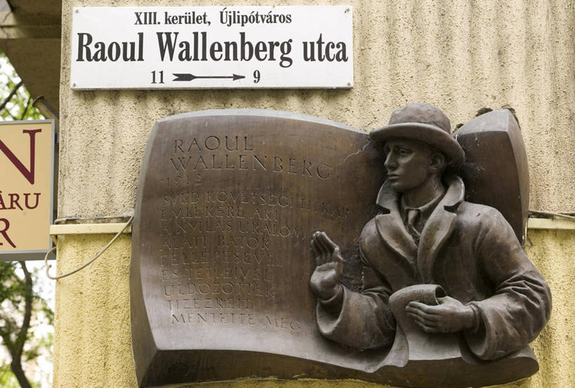 无人,横图,首都,摄影,布达佩斯,东欧,中欧,匈牙利共和国,彩图