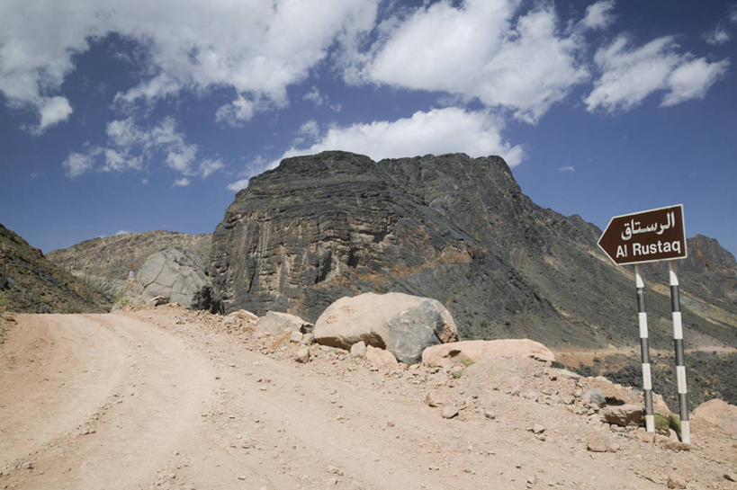 无人,横图,阿曼,摄影,中东,交通标志,波斯湾,方向标,阿拉伯,彩图,阿拉伯半岛