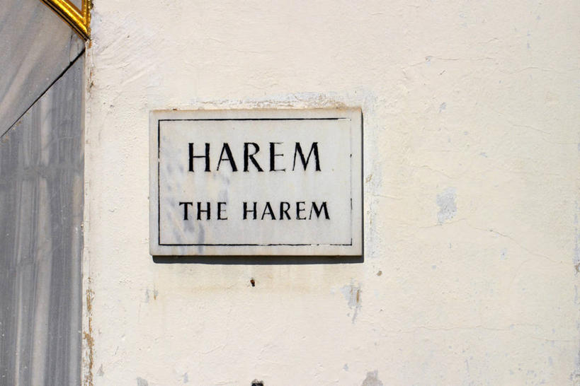 无人,横图,城市,欧洲,标志,摄影,伊斯坦布尔,托普卡匹皇宫,彩图