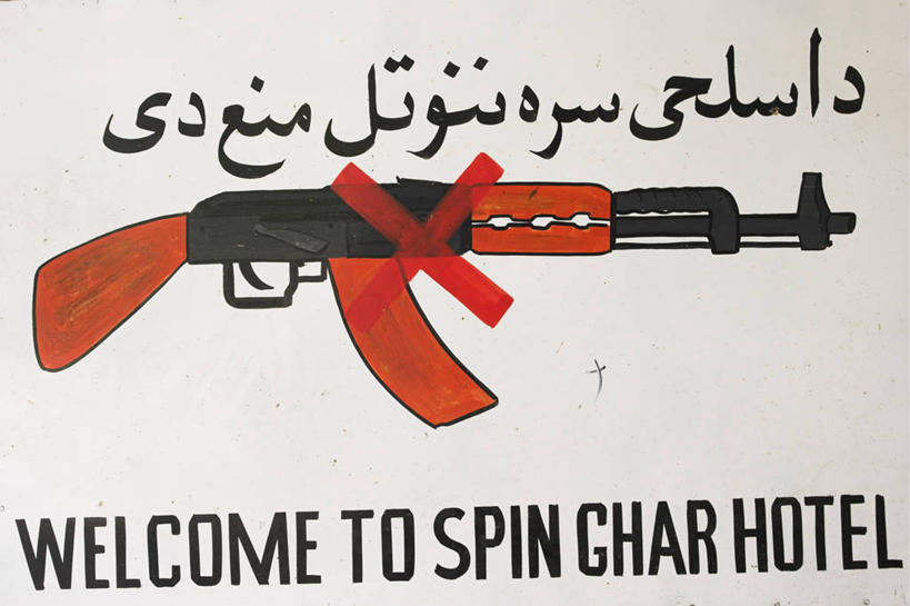 无人,横图,阿富汗,亚洲,标志,枪支,摄影,中亚,彩图,贾拉拉巴德,楠格哈尔省