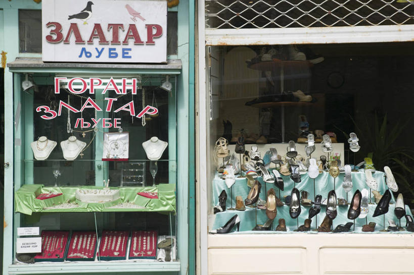 无人,商店,横图,窗户,城市,欧洲,首都,摄影,巴尔干,珠宝店,斯科普里,彩图