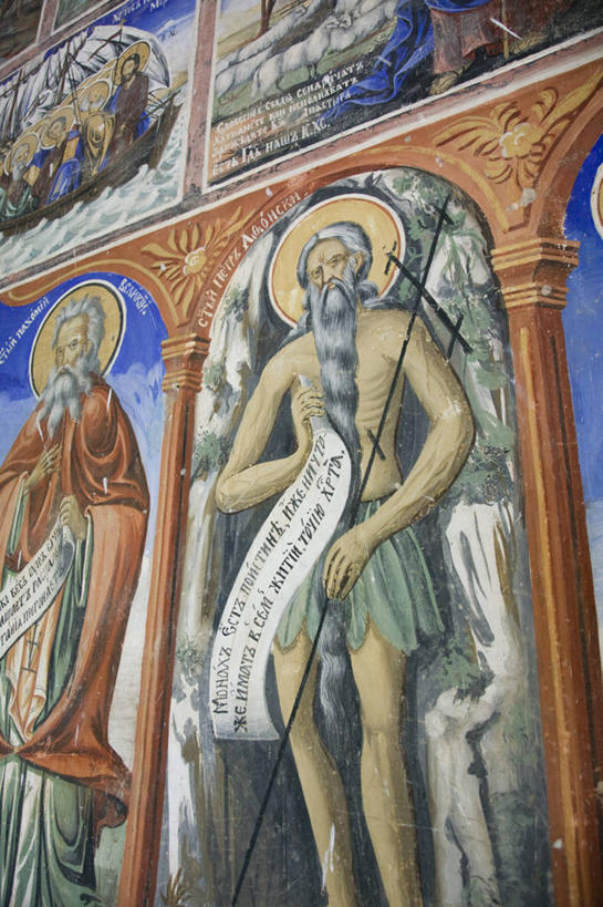 无人,竖图,欧洲,摄影,巴尔干,彩图