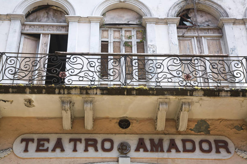 无人,横图,城市,首都,摄影,中美洲,拉丁美洲,圣菲利普,彩图