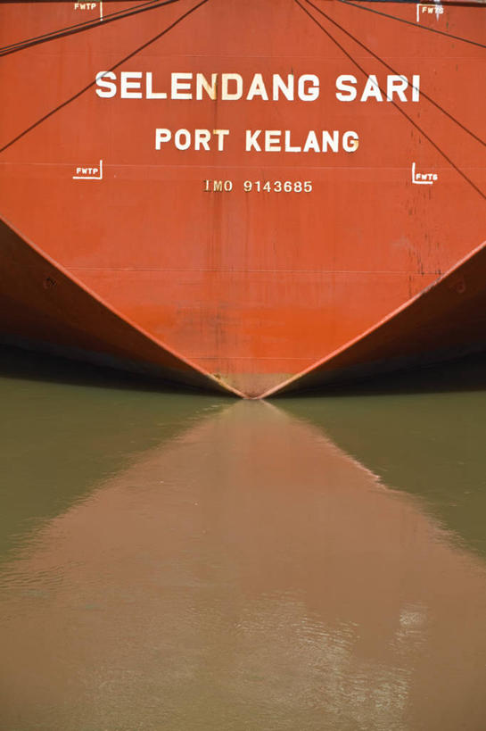 无人,竖图,摄影,中美洲,拉丁美洲,巴拿马运河,彩图