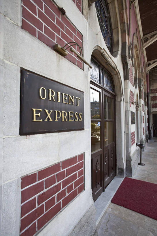 无人,竖图,白天,旅游,城市,火车,车站,欧洲,亚洲,站台,月台,运输,摄影,土耳其文化,伊斯坦布尔,彩图,旅行,餐馆