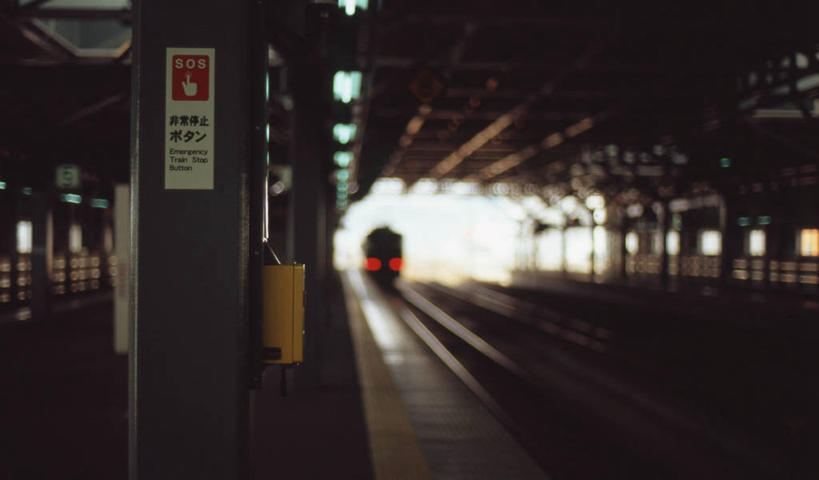 无人,火车站,横图,室内,白天,火车,车站,日本,文字,站台,公共交通,月台,运输,摄影,彩图,铁路车站,铁路站